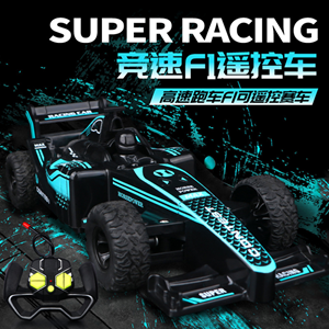 ماشین کنترلی مسابقه ای دودزا Remote Control F1 Super Racing Car_اسباب بازی